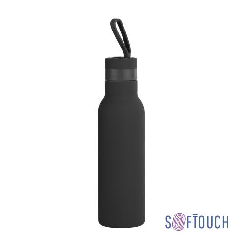 Бутылка для воды "Фитнес", покрытие soft touch, 0,7 л.