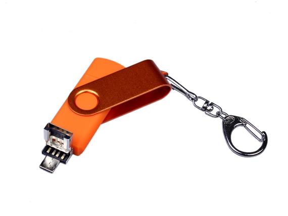 USB 2.0/micro USB/Type-С- флешка на 32 Гб 3-в-1 с поворотным механизмом