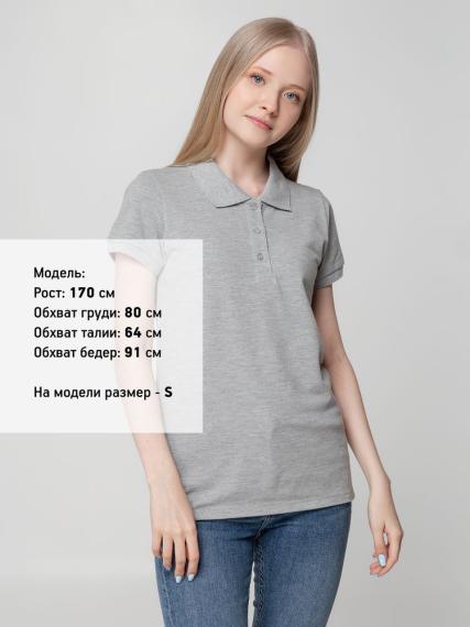 Рубашка поло женская Virma lady, серый меланж, размер 3XL