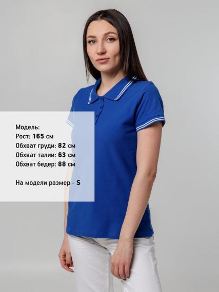Рубашка поло женская Virma Stripes Lady, ярко-синяя, размер L