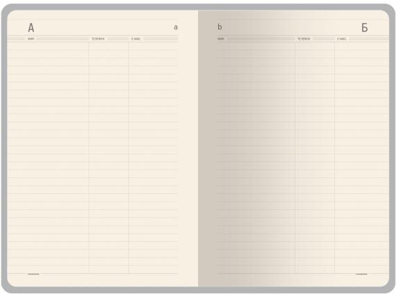 Ежедневник недатированный А5 «Megapolis Nebraska Flex»