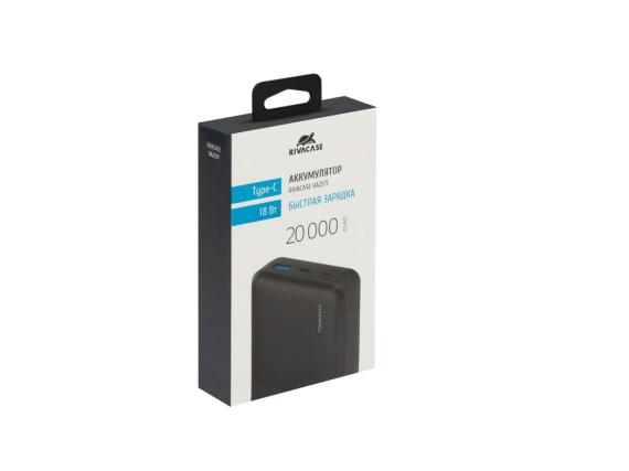 Внешний аккумулятор с быстрой зарядкой  VA2571, 20000 mAh