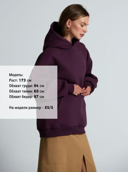 Худи Kulonga Oversize, фиолетовое, размер ХS/S