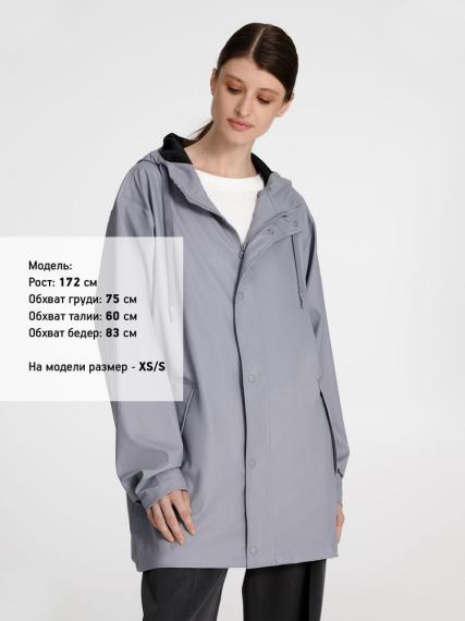 Парка R4, серая, размер XS/S