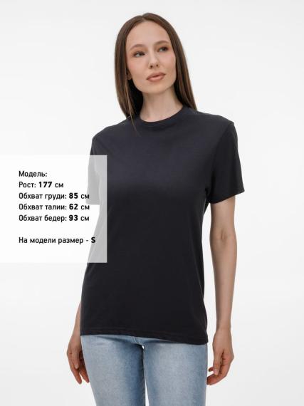 Футболка T-Bolka 180 черная, размер 3XL