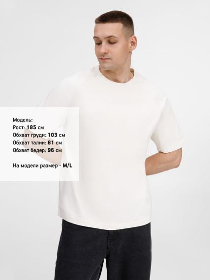 Футболка оверсайз унисекс Avenu, молочно-белая, размер XL/XXL