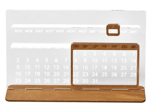 Вечный календарь из акрила «Evermore»