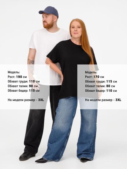 Футболка Regent 150 белая, размер XXL