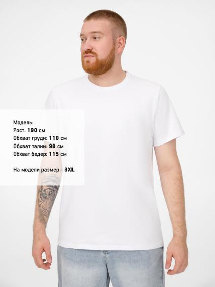 Футболка мужская T-bolka Stretch, белая, размер L