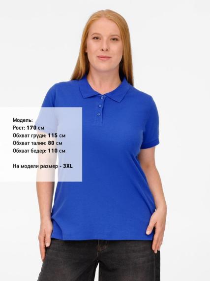 Рубашка поло женская Virma lady, ярко-синяя, размер XL