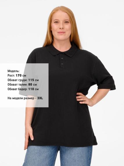 Рубашка поло унисекс Upswing, черная, размер S