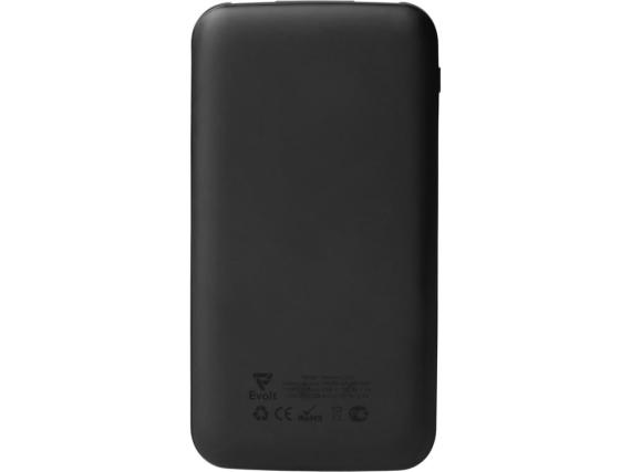 Набор из внешнего аккумулятора и универсального кабеля с подсветкой лого «Reserve LED», 10000mAh