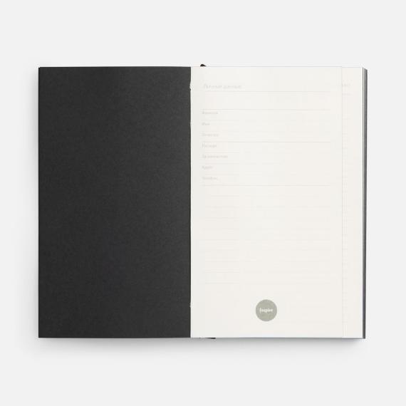 Ежедневник Flat Mini, недатированный, черный