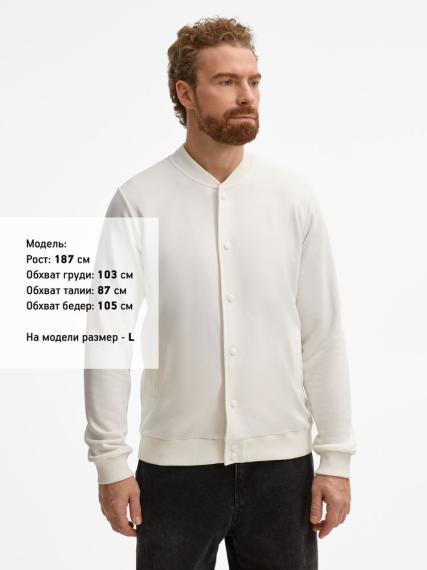 Бомбер унисекс Nuppu, молочно-белый, размер S