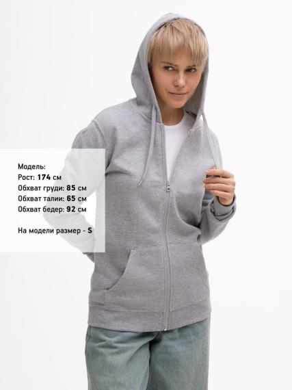 Толстовка унисекс Stone серый меланж, размер S