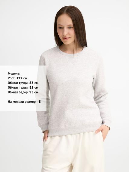 Толстовка женская Sully Women, светло-серый меланж, размер XL