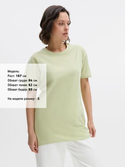 Футболка Regent 150 зеленая (лайм), размер S