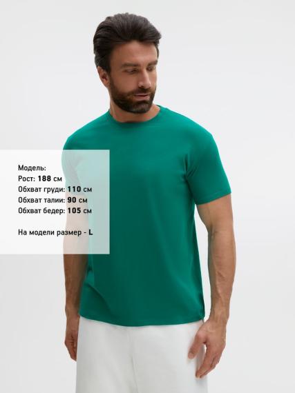 Футболка Regent 150 зеленая (изумрудная), размер XL