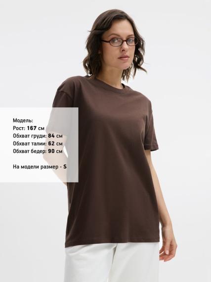 Футболка Regent 150 темно-коричневая (шоколад), размер XL