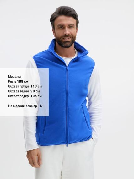 Жилет флисовый унисекс Ben Mac, синий, размер S