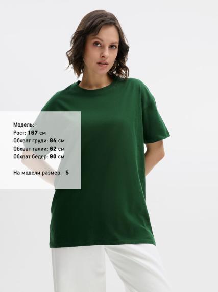 Футболка Regent 150 темно-зеленая, размер XS