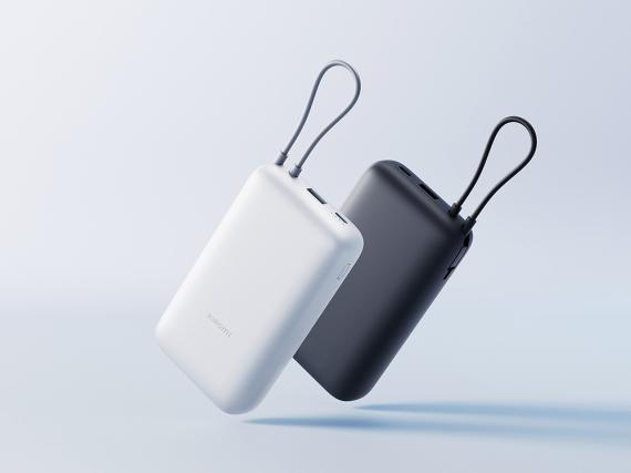 Внешний аккумулятор с встроенным кабелем Xiaomi Power Bank (Integrated Cable), 20000 мАч
