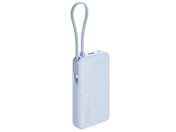 Внешний аккумулятор со встроенным кабелем Xiaomi 67W Power Bank (Integrated Cable), 10000 мАч