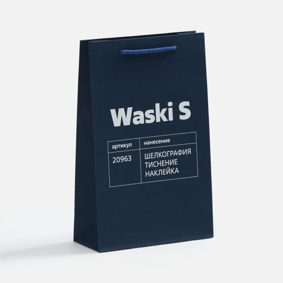 Пакет бумажный Waski S, синий