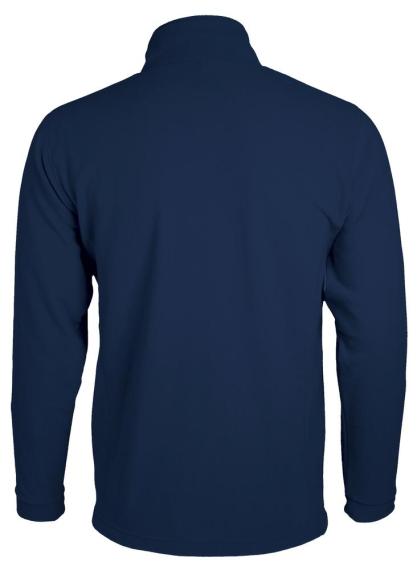 Куртка мужская Nova Men 200 темно-синяя, размер S